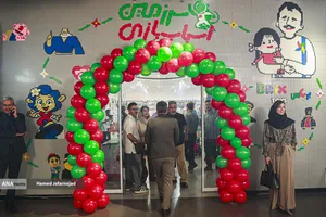 افتتاح بزرگترین شوروم اسباب&zwnj;بازی کشور