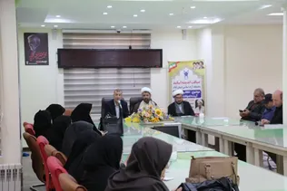 برگزاری طرح ضیافت اندیشه در دانشگاه آزاد اسلامی ایلام