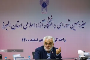  دانشمند شهید دکتر محمدمهدی طهرانچی 