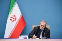 Pezeshkian thanks Iranians and global mourners for honoring martyred leader