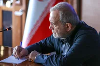 پیام تسلیت پزشکیان در پی درگذشت «اشرف بروجردی»