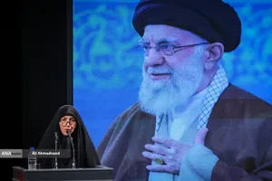  آیین گرامیداشت &laquo;امینِ ایران&raquo;