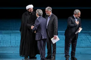آیین بزرگداشت شهید علی لاریجانی
