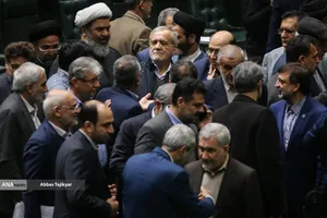 تقدیم لایحه بودجه ۱۴۰۵ توسط رئیس جمهور به مجلس