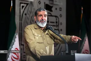 رویداد ملّی &laquo;ایران همدل&raquo;