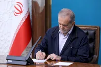 انتصاب ۳ عضو جدید هیأت امنای دانشگاه فرهنگیان