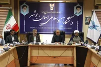 فتوت و جوانمردی، زیور انسانیت در مسیر خدمت