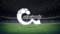 سازمان لیگ برای تعویق لیگ برتر برای یک هفته به زودی تصمیم گیری می کند/ شرط برای تاخیر در شروع مسابقات