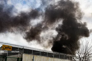 تجاوز هوایی آمریکا