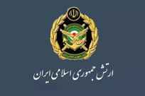 شلیک اخطار موشکی - پهپادی ارتش به سمت ناوشکن&zwnj;های متجاوز و مزاحم آمریکا