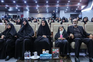 سالگرد دانشمند شهید دکتر محمدمهدی طهرانچی با حضور&nbsp;دکتر بیژن رنجبر رئیس دانشگاه آزاد اسلامی