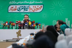  ساسان زارع سخنگوی ستاد مردمی برگزاری جشن غدیر ۱۴۰۴