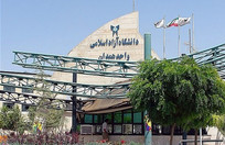 مهمان&zwnj;سرای فدک دانشگاه آزاد اسلامی همدان میزبان رایگان زائرین اربعین حسینی
