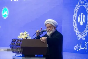 سخنرانی حجت الاسلام غلامرضا مصباحی مقدم عضو مجلس خبرگان رهبری در آیین رونمایی از خدمات و محصولات دیجیتال بانک ملی 