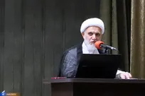 چکاب ایمانی چیست و چه معیاری دارد