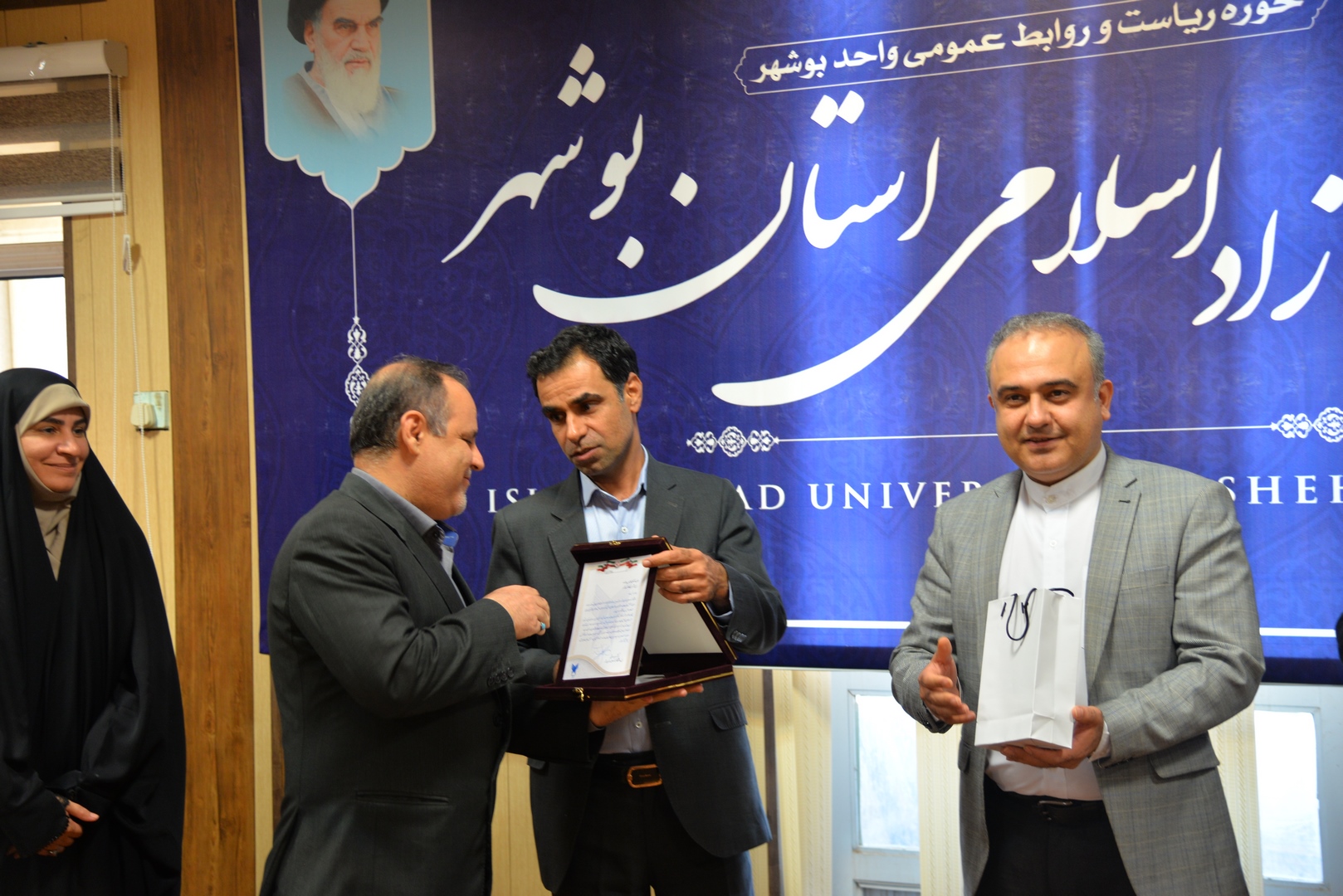 گزارش دستاوردهای پژوهشی دانشگاه آزاد اسلامی واحد بوشهر در مراسم هفته پژوهش