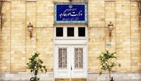 الخارجیة الإیرانیة تدین الهجوم الأمریکي الوحشي علی السفینة توسکا التجاریة