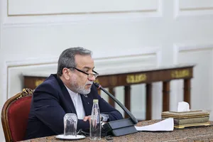 نشست خبری سیدعباس عراقچی وزیر امور خارجه کشورمان و سرگئی لاوروف وزیر امور خارجه روسیه