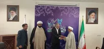 برگزاری دومین همایش «امامت‌پژوهی در دنیای مدرن» با محور نهج‌البلاغه