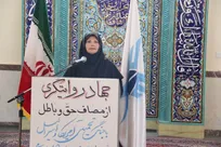 هوش هیجانی در جنگ تحمیلی؛ رمز مقاومت و پیروزی ایرانیان از منظر شاهنامه