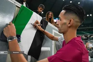 تحریم ورزشکاران صهیونی در جهان