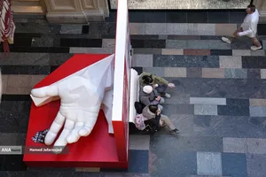 شهر مسکو روسیه