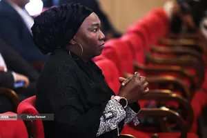 کنفرانس بین&zwnj;المللی &laquo;حقوق بین&zwnj;الملل تحت تهاجم: تجاوز و دفاع&raquo;