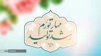 استفاده از ظرفیت علمی استادان اقتصاد و حسابداری در مهار تورم