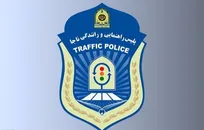 نامه رفع محدودیت تردد خودروهای پلاک مناطق آزاد در سراسر کشور جعلی است/ رئیس پلیس راهور ضوابط اجرایی را تشریح کرد