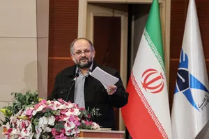  آیین تجلیل از دانشجویان مدال&zwnj;آور دانشگاه آزاد اسلامی