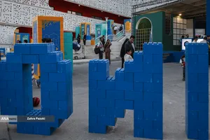 نمایشگاه اینوتکس ۲۰۲۶