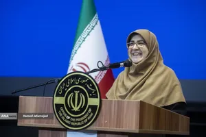 نشست خبری فاطمه مهاجرانی سخنگوی دولت با خبرنگاران