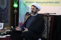 برگزاری آیین اعتکاف دانشگاه آزاد اسلامی از جمعه ۱۲ دی‌ماه