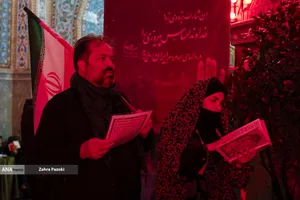 مراسم احیای شب بیست و یکم ماه مبارک رمضان