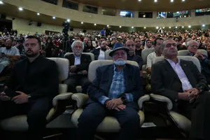 اختتامیه جشنواره فیلم کوتاه تهران