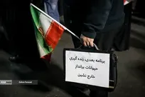 مصادره اموال، حداقل مجازات وطن‌فروشان/ حساب فرزندان انقلاب از خائنین جداست