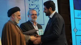 تندیس و لوح «رتبه برتر» جشنواره امامت و مهدویت به واحد سمنان رسید