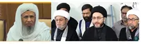 واکنش علمای پاکستانی، دانشگاه‌ها و نهاد‌های آموزشی به شهادت آیت‌الله سید علی خامنه‌ای و حمله به یک مدرسه در ایران