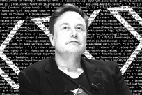 «شفافیت گزینشی»، اسم رمز ایکس برای شناسایی مخالفان