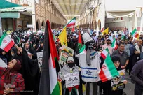 بیانیه کانون دانشگاهیان برای حضور در راهپیمایی روز قدس