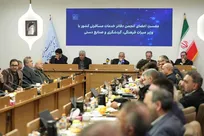 تقویت-تشکل‌ها-و-اعتماد-به-بخش‌خصوصی-راهبرد-قطعی-دولت-در-توسعه-گردشگری-است