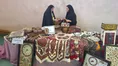 آیین سرزمین من