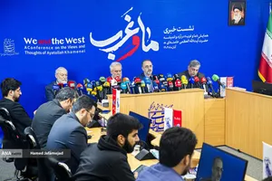 نشست خبری همایش &laquo;ما و غرب در آراء و اندیشه حضرت آیت&zwnj;الله العظمی خامنه&zwnj;ای&raquo;