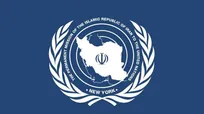 ایران: فشار سیاسی آمریکا برای افزایش حامیان قطعنامه تنگه هرمز مضحک است