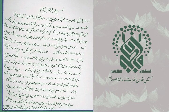 دختران «تمدن‌ساز» در کلام رهبر شهید/ بانوان نخبه مسئولیت ترسیم نقش واقعی زن را بر عهده دارند