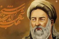 سهروردی و «نور معرفت»