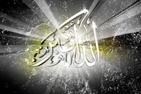 اطلاعیه شورای هماهنگی تبلیغات اسلامی: طنین «الله‌اکبر» در سراسر ایران؛ سه‌شنبه ۲۱ بهمن‌ماه ۱۴۰۴