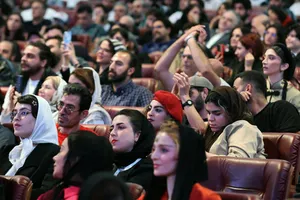 اختتامیه جشنواره فیلم کوتاه تهران