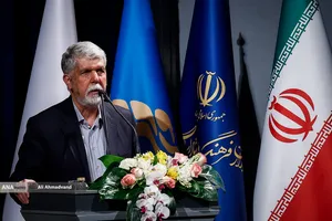 اختتامیه یازدهمین جشنواره بازی&zwnj;های ویدئویی ایران