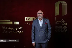 گرامیداشت روز ملی سینما
